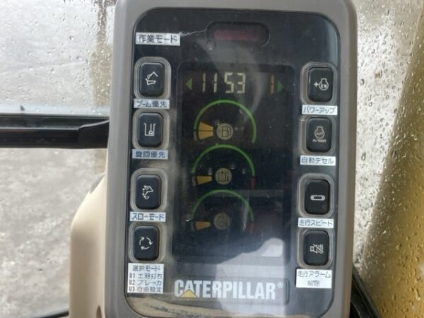 Caterpillar  311B - Image 5